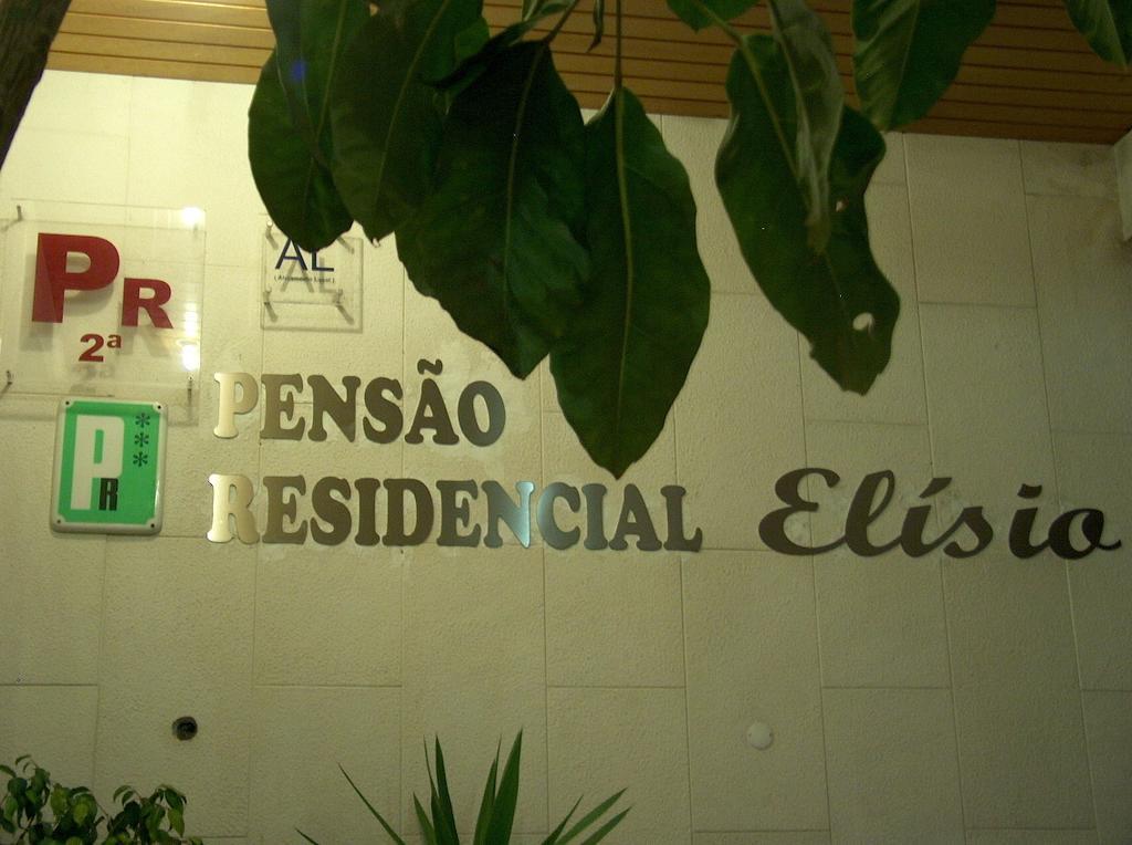 Residencial Elisio Hotel Paiao Esterno foto